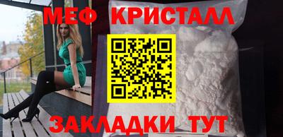 соль курить ск Пыть-Ях