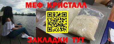 не бодяженный Пушкино