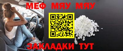 кокаин премиум Рязань