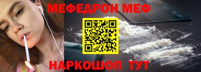 таблы Пугачёв