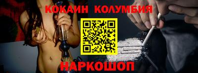 не бодяженный Пушкино