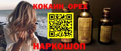 таблы Пугачёв