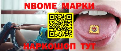 таблы Пугачёв