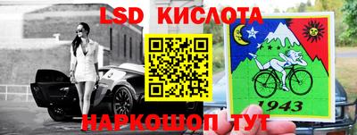 таблы Пугачёв