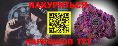 таблы Пугачёв