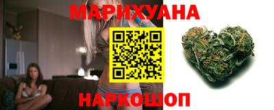 не бодяженный Пушкино