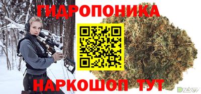 таблы Пугачёв