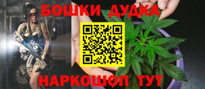таблы Пугачёв