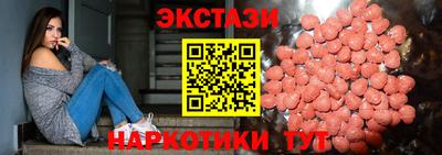 не бодяженный Пушкино