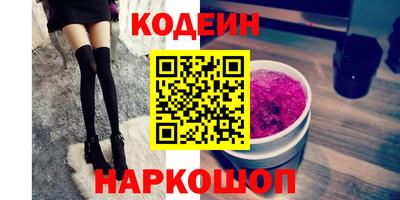 таблы Пугачёв