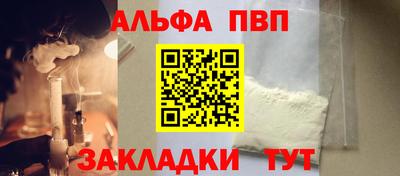 не бодяженный Пушкино