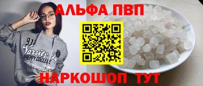 не бодяженный Пушкино