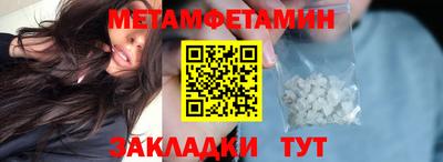 не бодяженный Пушкино