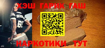 таблы Пугачёв