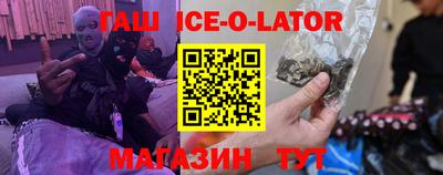 не бодяженный Пушкино