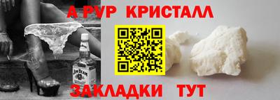 не бодяженный Пушкино