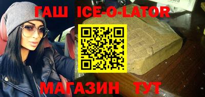 соль курить ск Пыть-Ях