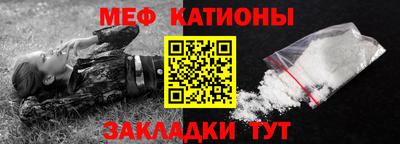 соль курить ск Пыть-Ях