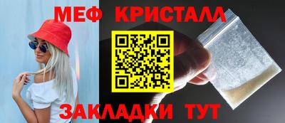 не бодяженный Пушкино