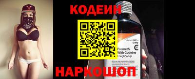 соль курить ск Пыть-Ях